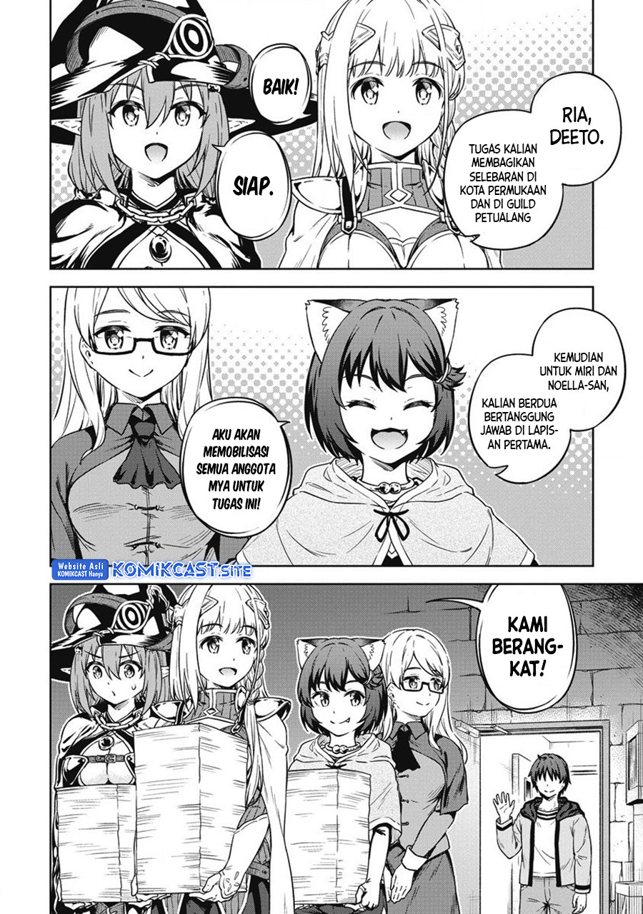 Boku no Heya ga Dungeon no Kyuukeijo ni Natteshimatta Ken Chapter 40 End Gambar 9